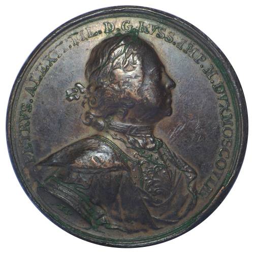 Медаль в память взятия Нарвы, 9 августа 1704 (ТИ)