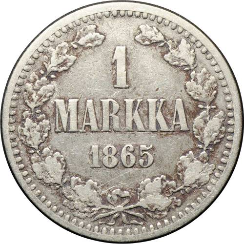 Монета 1 марка 1865 S Русская Финляндия