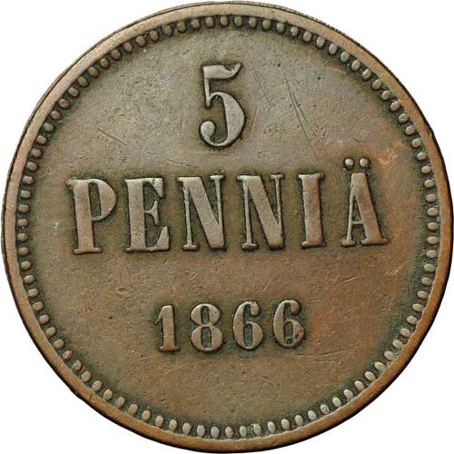 Монета 5 пенни 1866 Русская Финляндия
