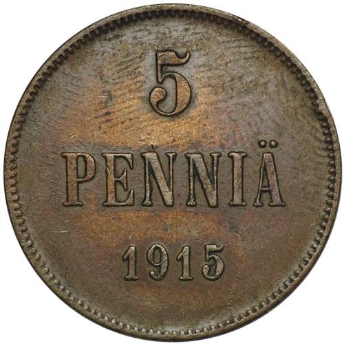 Монета 5 Пенни 1915 Русская Финляндия