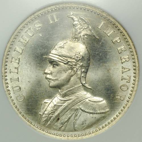 Монета 1/2 рупии 1891 Германская Восточная Африка