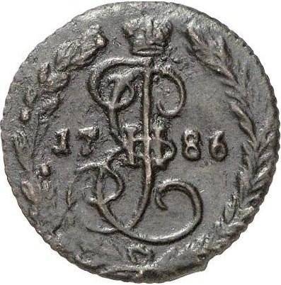 Монета Денга 1786 ЕМ