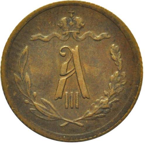 Монета 1/2 копейки 1894 СПБ Вензель Александра 3