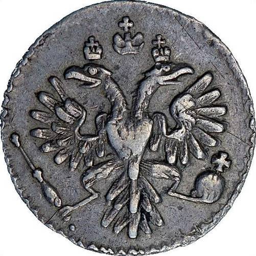 Монета Гривенник 1734