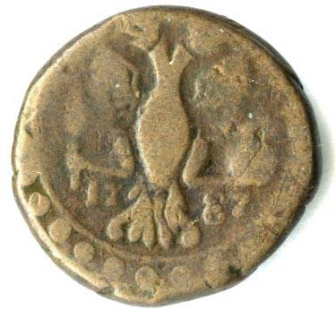 Монета Полубисти 1787 Грузинские монеты