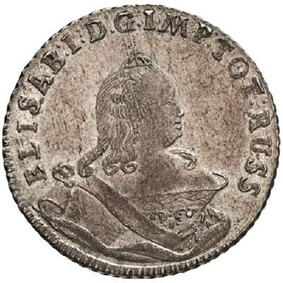 Монета 18 грошей 1761 Для Пруссии