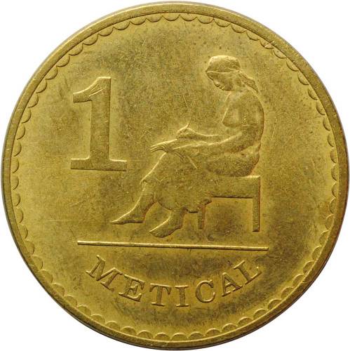 Монета 1 метикал 1980 Мозамбик