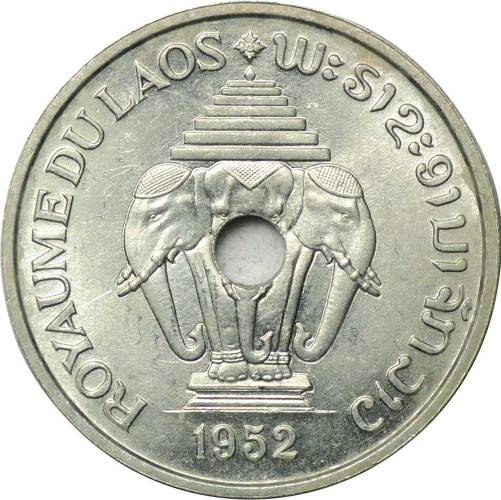 Монета 20 центов 1952 Лаос