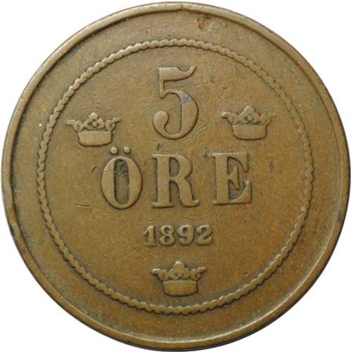 Монета 5 эре 1892 Швеция