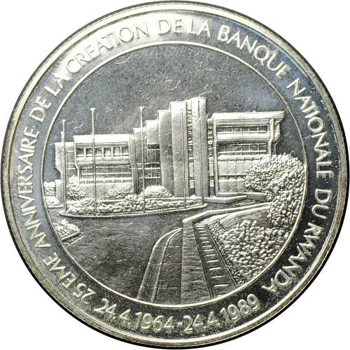 Монета 1000 франков 1989 25 лет Независимости и Национальному банку Руанда