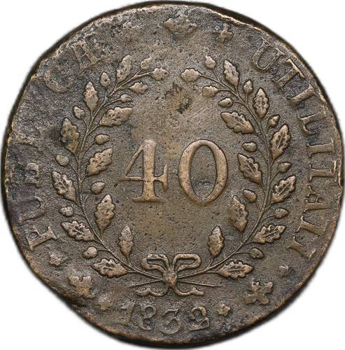 Монета 40 реалов 1832 Португалия