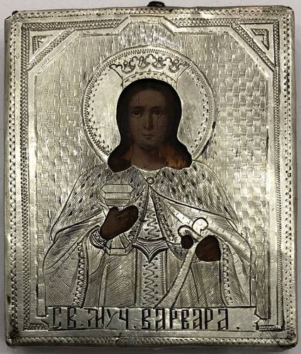 Икона Святая мученица Варвара 7х6 см оклад серебро 84 пробы 1853 год