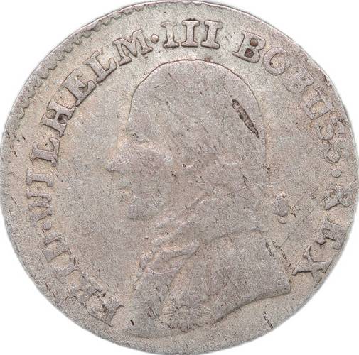 Монета 3 гроша 1801 Пруссия