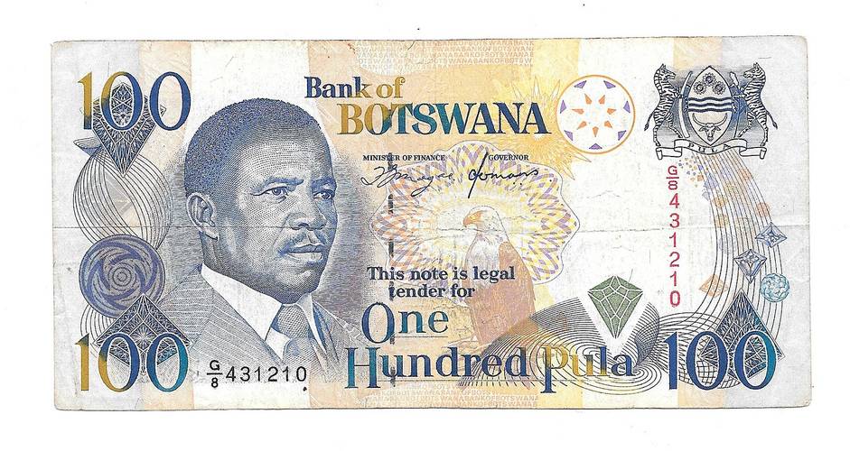 Банкнота 100 пула 1993-1996 Ботсвана
