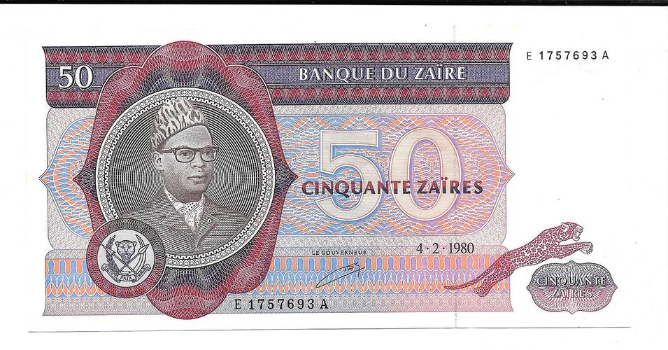 Банкнота 50 заир 1980 Заир