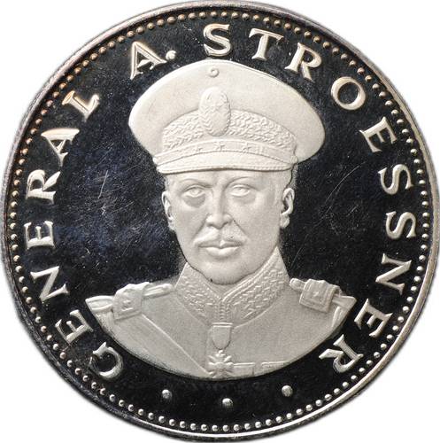 Монета 150 гуарани 1972 Альфредо Стресснер Парагвай