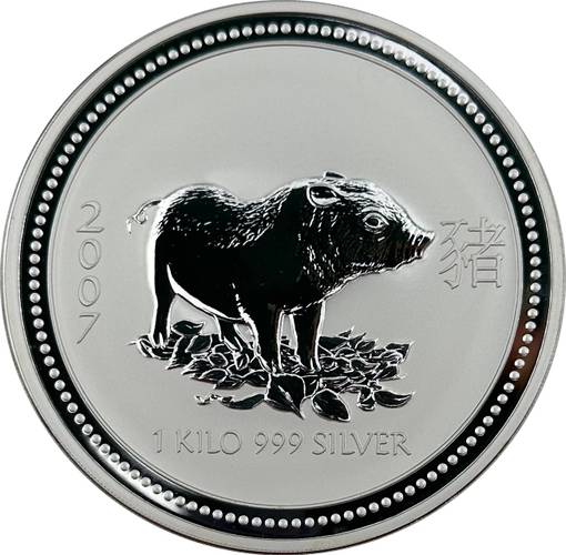 Монета 30 долларов 2007 Год свиньи Лунар Австралия