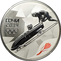 Монета 3 рубля 2014 СПМД Олимпиада Сочи - Бобслей
