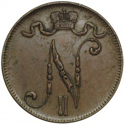 Монета 5 Пенни 1915 Русская Финляндия