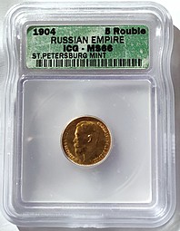 Монета 5 рублей 1904 АР слаб ICG MS66
