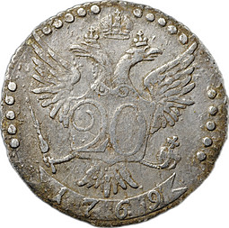Монета 20 копеек 1769 СПБ TI