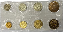 Годовой набор монет СССР 1962 ЛМД