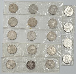 Комплект новоделов 1988 года 1 рубль 1965-1986 19 монет