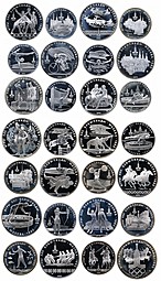 Набор 5, 10 рублей 1977-1980 Олимпиада 80 Москва серебро PROOF 28 монет в красной коробке