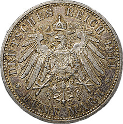 Монета 5 марок 1914 А Пруссия Германия