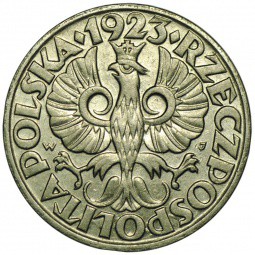 Монета 20 грошей 1923 Польша
