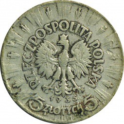 Монета 5 злотых 1935 Пилсудский Польша