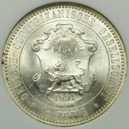 Монета 1/2 рупии 1891 Германская Восточная Африка