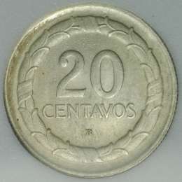 Монета 20 сентаво 1945 Колумбия