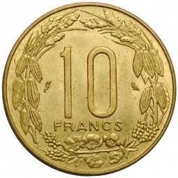 Монета 10 франков 1969 Камерун