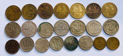 Монета Групповой лот монет СССР 1931-1957 № 1