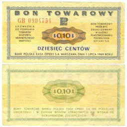 Банкнота 10 центов 1969 Польша валютный чек