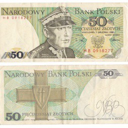 Банкнота 50 злотых 1988 Польша