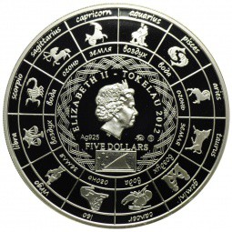 Монета 5 долларов 2012 ММД Знаки зодиака Рак Токелау