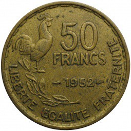 Монета 50 франков 1952 Франция