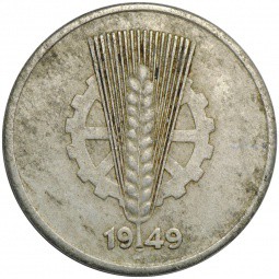 Монета 10 пфеннингов 1949 A ГДР Германия