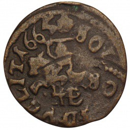 Монета 1 солид 1665FH Великое княжество Литовское (боратинка)