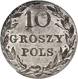 Монета 10 грошей 1816 IВ Для Польши