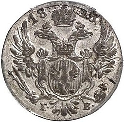 Монета 10 грошей 1816 IВ Для Польши