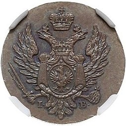 Монета 1 грош 1821 IВ Для Польши