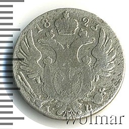 Монета 10 грошей 1823 IВ Для Польши