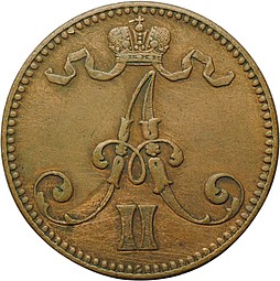 Монета 5 пенни 1865 Для Финляндии