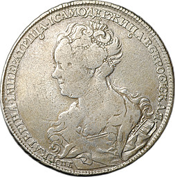 Монета 1 рубль 1725 СПБ Екатерина I