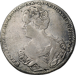 Монета Полтина 1726 Петербургский тип, портрет влево