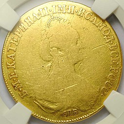 Монета 10 рублей 1778 СПБ
