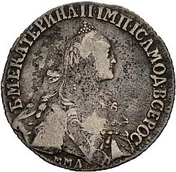Монета 20 копеек 1775 ММД